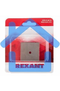 Неодимовый магнит прямоугольник 40х40х4 мм сцепление 15,5 кг Rexant