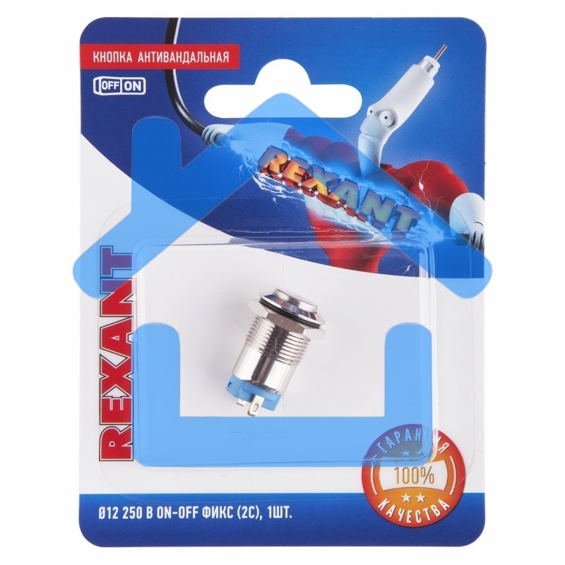 Кнопка антивандальная Ø12 Фикс (2с) ON-OFF выпуклая (A12-B2) Rexant (в упак. 1шт.)