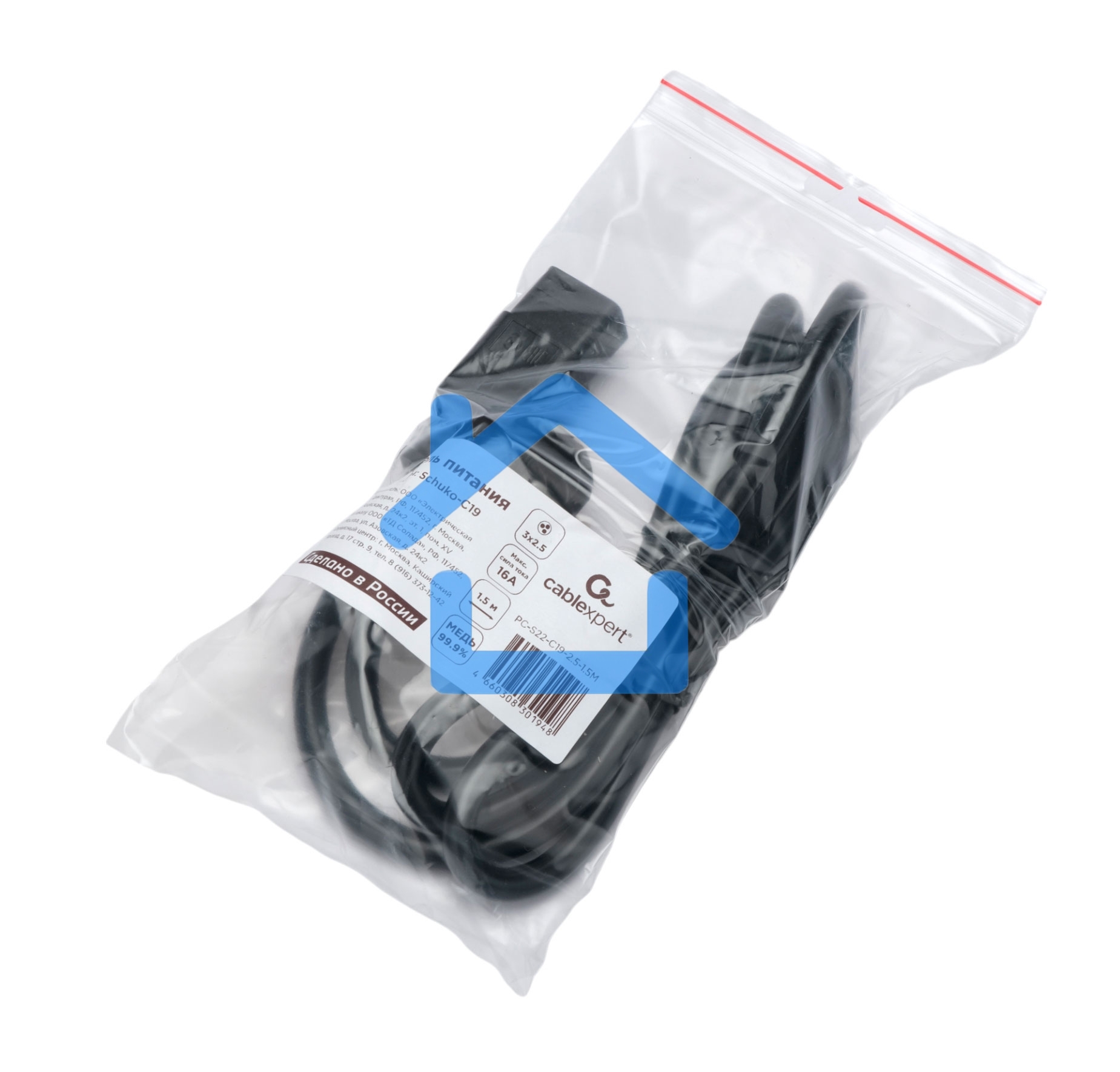 Кабель питания Cablexpert Россия PC-S22-C19-2.5-1.5M, Schuko-C19, 3x2.5мм2, 16A, с заземлением, медь, 1.5м, черный, пакет