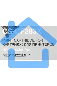 Картридж лазерный Cactus CF283X (CS-CF283X) черный (2200 стр.) для принтеров HP LaserJet Pro M225dn/ M201/ M202