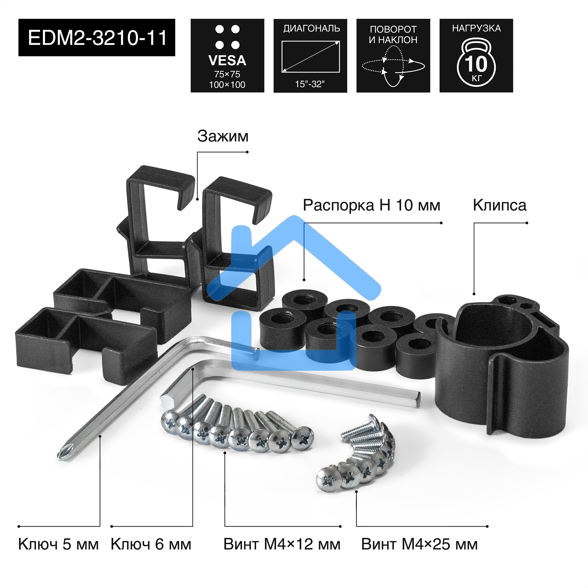 Настольное крепление ExeGate EDM2-3210-11 (кронштейн для двух мониторов 15