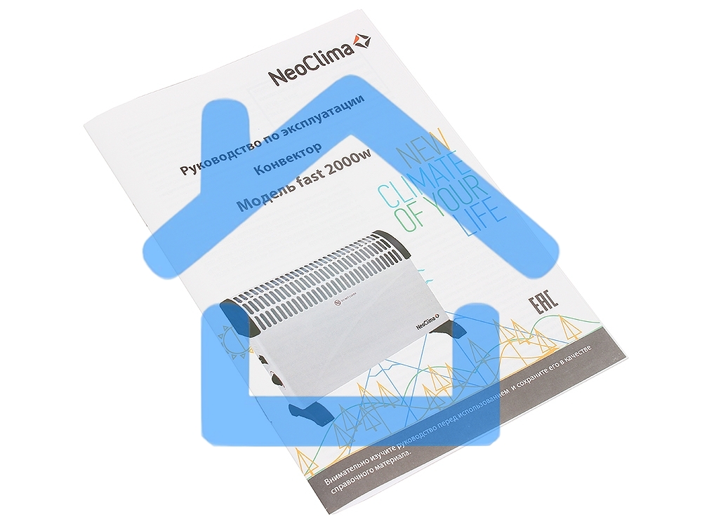 Конвектор Neoclima Fast 2000w, нагревательный элемент ZIG-ZAG, 3 режима нагрева ( 750/150/2000 Вт), моментальный нагрев, режим ANTI FROST