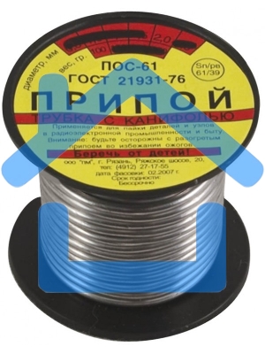 Припой FIT 60589пос-61 с канифолью 50 г