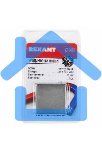 Неодимовый магнит прямоугольник 40х40х4 мм сцепление 15,5 кг Rexant
