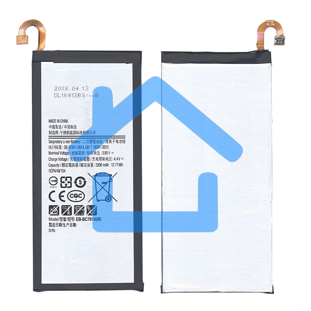 Аккумуляторная батарея EB-BC701ABE для Samsung Galaxy C7 PRO C701 3300мАч