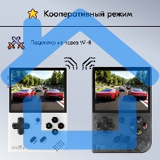 Игровая консоль KingPrice Portable Zeus черный