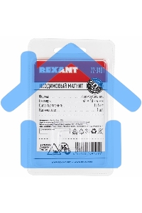 Неодимовый магнит прямоугольник 40х40х4 мм сцепление 15,5 кг Rexant