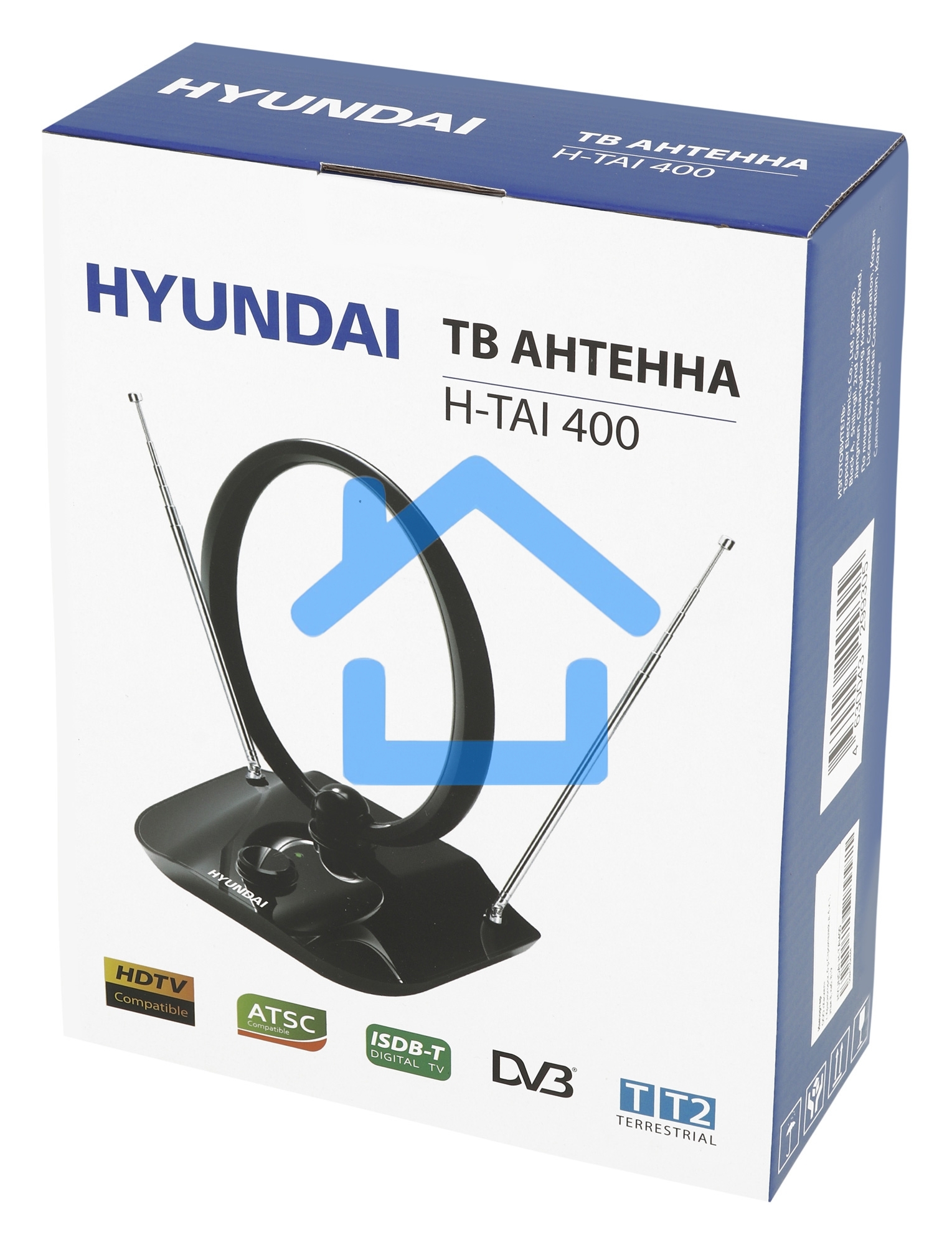 Антенна телевизионная Hyundai H-TAI400 30дБ активная черный