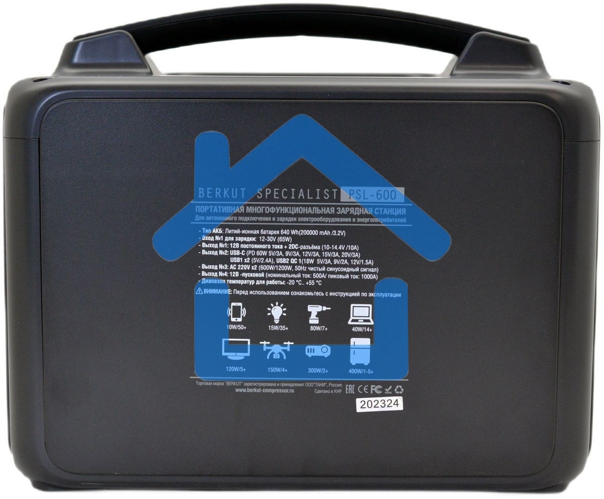 Пуско-зарядное устройство Berkut PSL-600