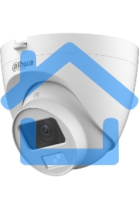 Камера видеонаблюдения аналоговая Dahua DH-HAC-HDW1200CLQP-IL-A-0280B-S6 2.8-2.8мм HD-CVI HD-TVI цв. корп.:белый (DH-HAC-HDW1200CLQP-IL-A-0280B)