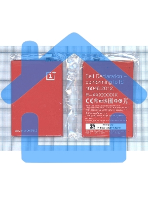 Аккумуляторная батарея BLP597 для OnePlus 2