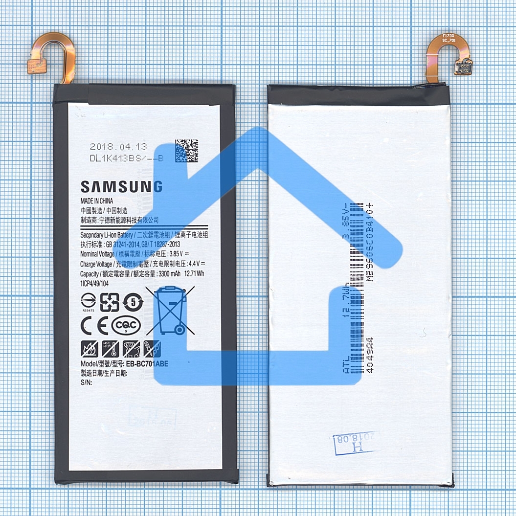 Аккумуляторная батарея EB-BC701ABE для Samsung Galaxy C7 PRO C701 3300мАч