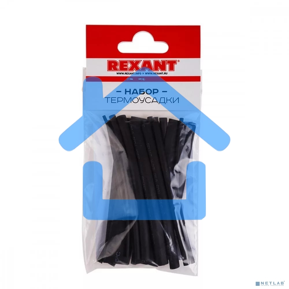 Набор термоусадочных трубок Rexant 29-0107 10 см №7 черные (КЛЕЕВОЙ)
