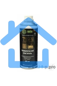 Пневматический очиститель Cactus CSP-Air400 для очистки техники 400мл