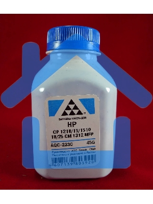 Тонер HP CP 1210/15/1510/18/25/CM 1312 MFP Cyan, (фл.45г.) AQC фас. Россия