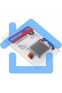 Неодимовый магнит прямоугольник 40х40х4 мм сцепление 15,5 кг Rexant