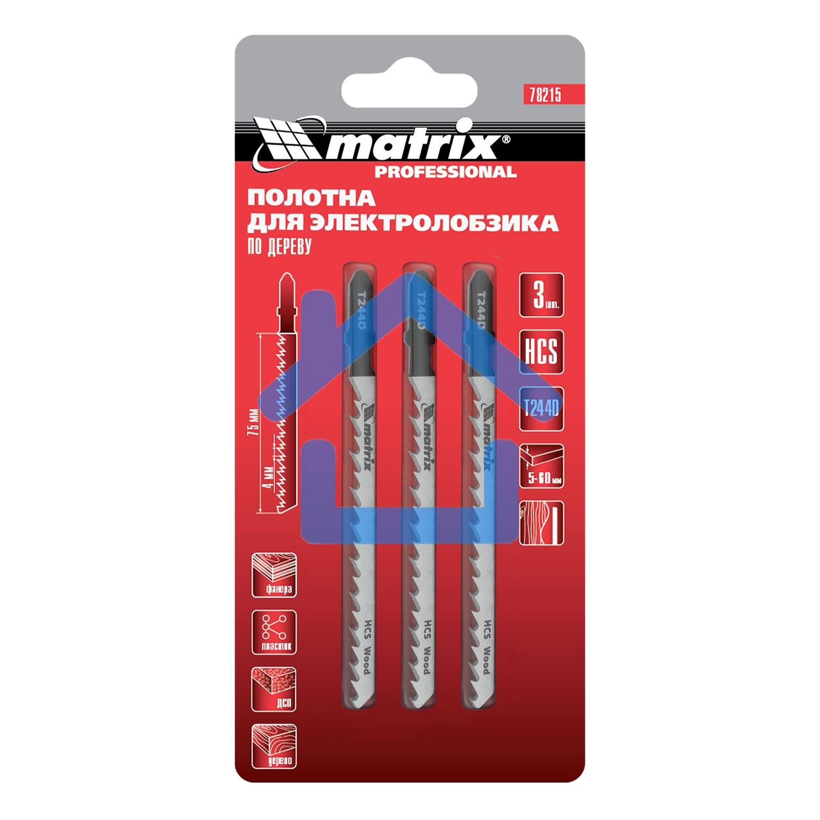 Полотна для электролобзика Matrix по дереву, 3 шт. T244D, 75 x 4мм, HCS