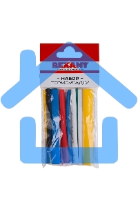 Термоусаживаемые трубки MULTICOLOR 2:1 (Набор 13 шт.) Rexant