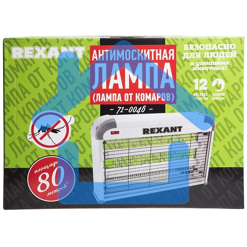 Антимоскитная лампа 2х10Вт, 220В (R80)Rexant