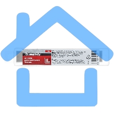 Лезвия Matrix 100 мм, для скребков, 10 шт