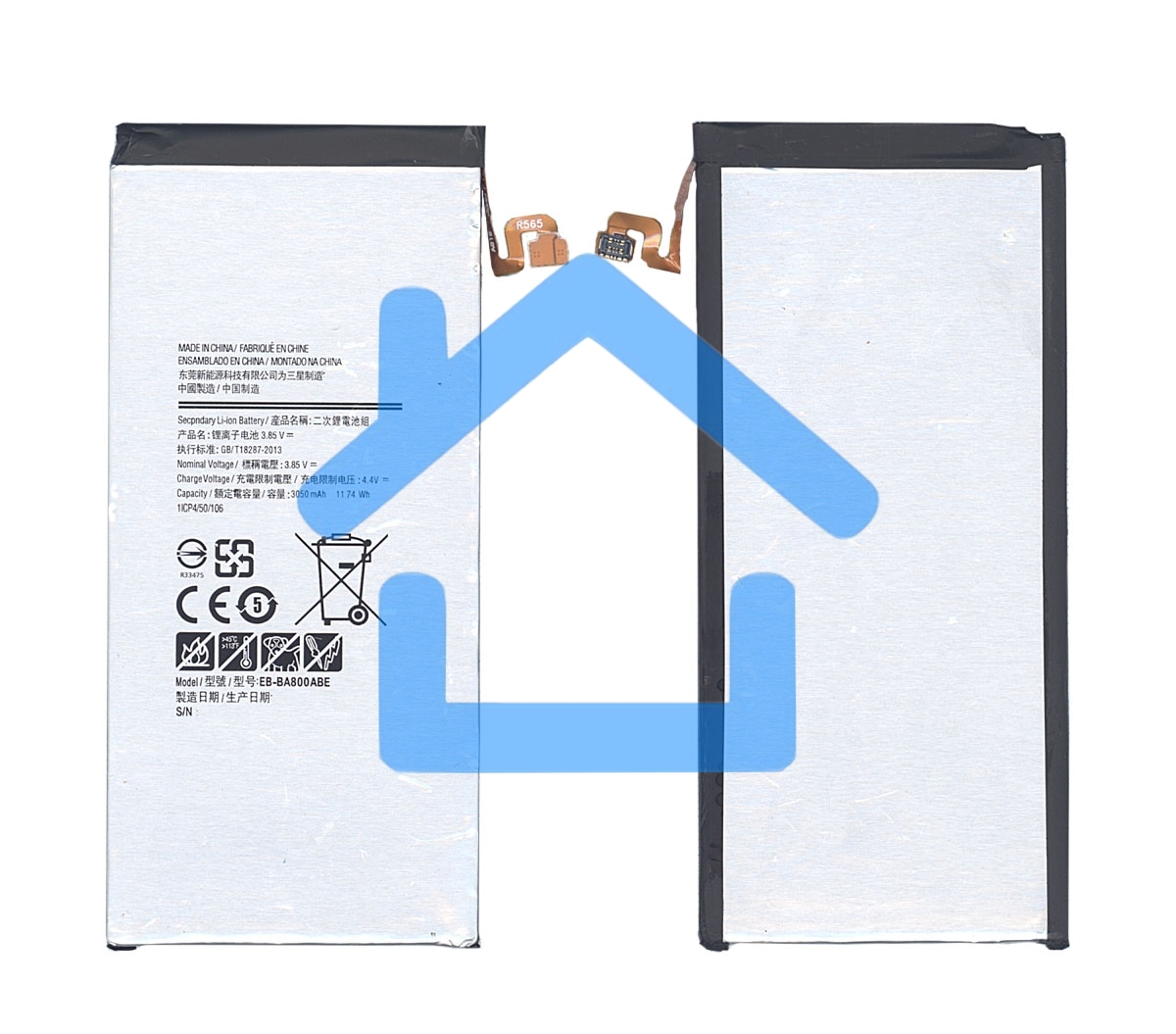 Аккумуляторная батарея EB-BA800ABE для Samsung Galaxy A8 (SM-A800) 3050mah