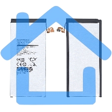 Аккумуляторная батарея EB-BA800ABE для Samsung Galaxy A8 (SM-A800) 3050mah