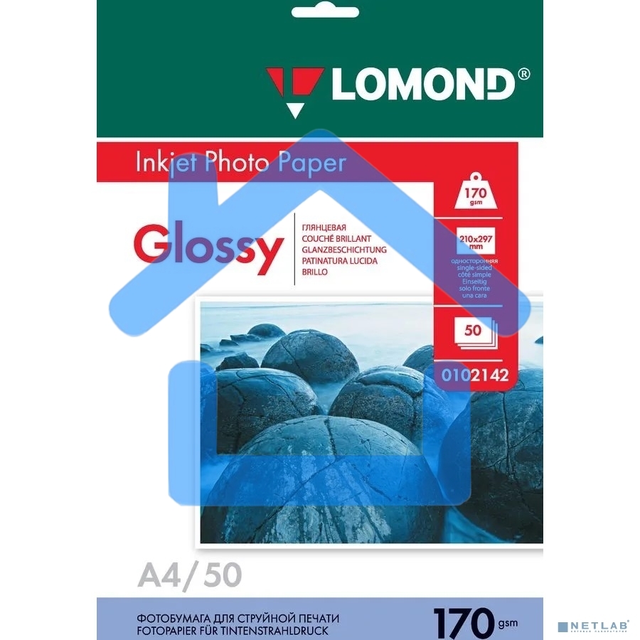 Фотобумага LOMOND Одностороняя Глянцевая 170 г/м2 A4/50л.