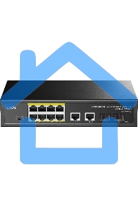 Коммутатор Cudy GS1010PS2, (L2) 10x1Gbит/с 2xКомбо(1000BASE-T/SFP) 2SFP 8PoE 120W, неуправляемый