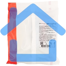 Набор автопровода Rexant 