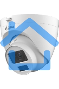 Камера видеонаблюдения аналоговая Dahua DH-HAC-HDW1200CLQP-IL-A-0280B-S6 2.8-2.8мм HD-CVI HD-TVI цв. корп.:белый (DH-HAC-HDW1200CLQP-IL-A-0280B)