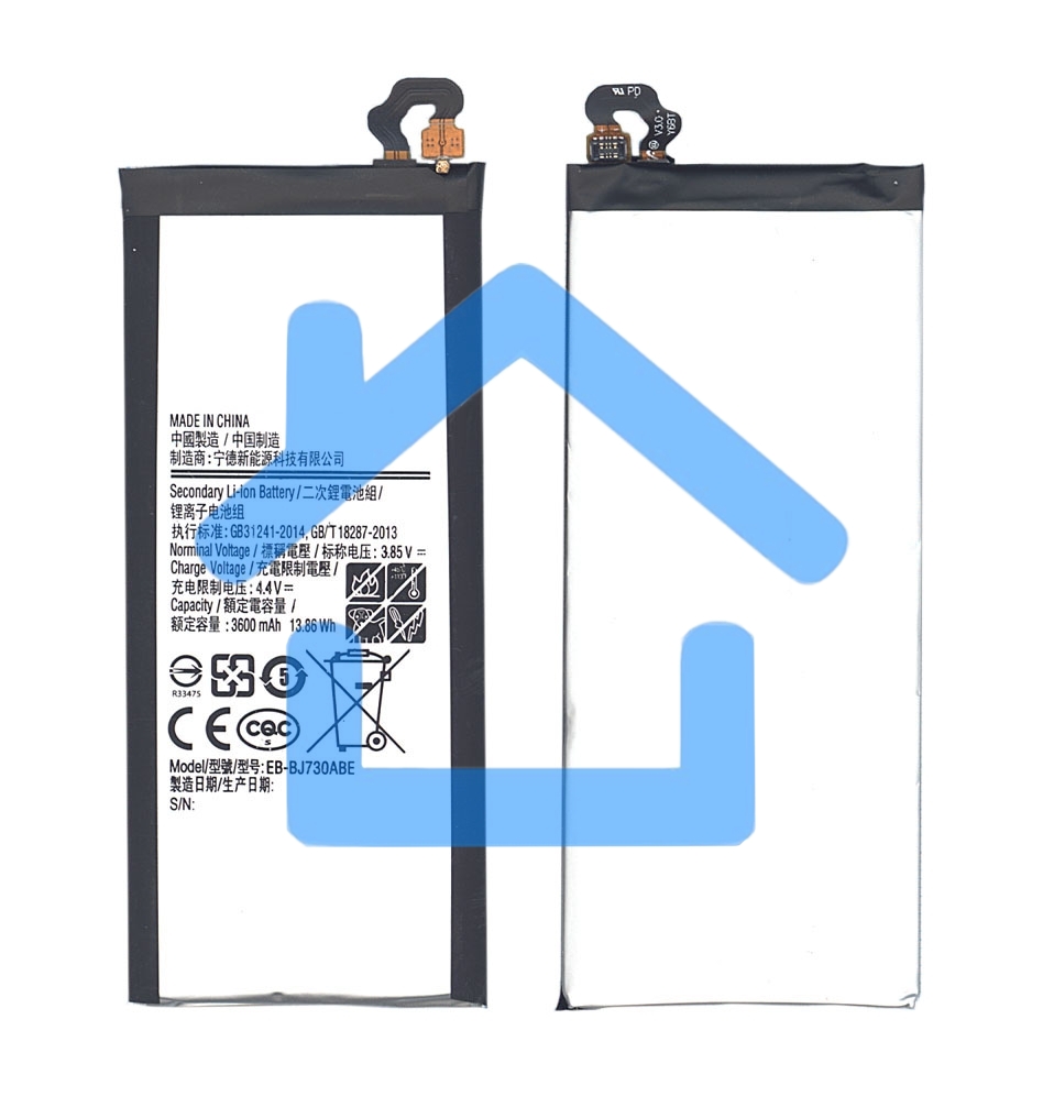 Аккумуляторная батарея EB-BJ730ABE для Samsung Galaxy J7 (2017) SM-J730 3600mAh