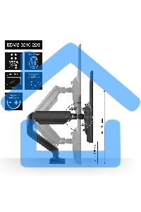 Настольное крепление ExeGate EDM2-3210-22G (кронштейн для двух мониторов 15