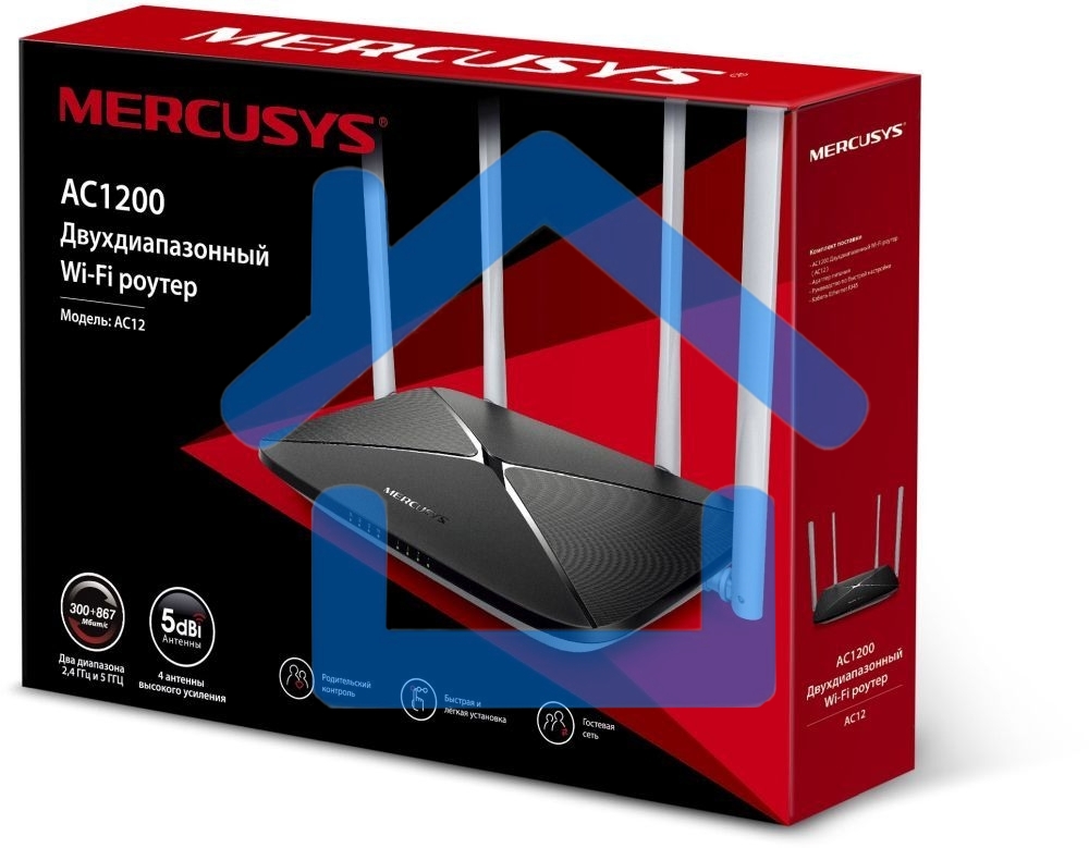 Беспроводный маршрутизатор Mercusys AC12, Dual Band, (867Мбит/с на 5 ГГц + 300Мбит/с на 2,4 ГГц)4 порта 100 Мбит/с, 4 фиксированных антенны