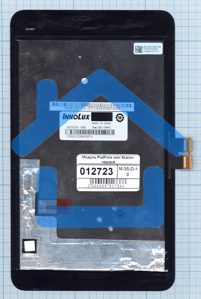 Модуль (матрица + тачскрин) для Asus PadFone mini station черный