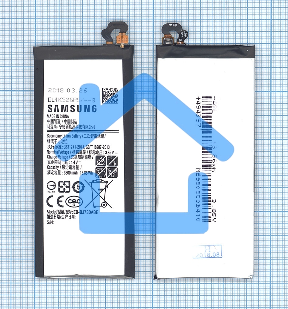 Аккумуляторная батарея EB-BJ730ABE для Samsung Galaxy J7 (2017) SM-J730 3600mAh