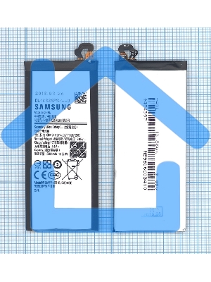 Аккумуляторная батарея EB-BJ730ABE для Samsung Galaxy J7 (2017) SM-J730 3600mAh