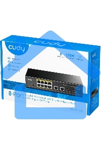 Коммутатор Cudy GS1010PS2, (L2) 10x1Gbит/с 2xКомбо(1000BASE-T/SFP) 2SFP 8PoE 120W, неуправляемый