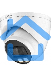 Камера видеонаблюдения аналоговая Dahua DH-HAC-HDW1801TP-IL-A-0280B-S2 2.8-2.8мм HD-CVI HD-TVI цв. корп.:белый