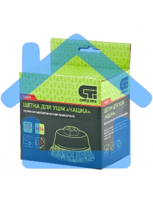 Щетка для УШМ СИБРТЕХ, 75 мм М14, чашка, крученая металлическая проволока 0,5 мм 746247