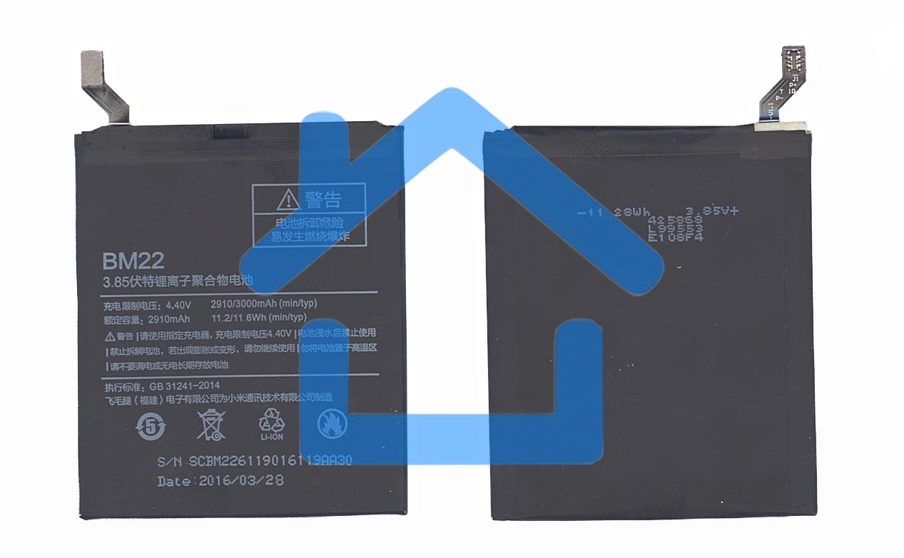 Аккумуляторная батарея BM22 для Xiaomi Mi5