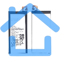 Аккумуляторная батарея EB-BG570ABE для Samsung Galaxy J5 Prime, On5 (2016) 2400mAh