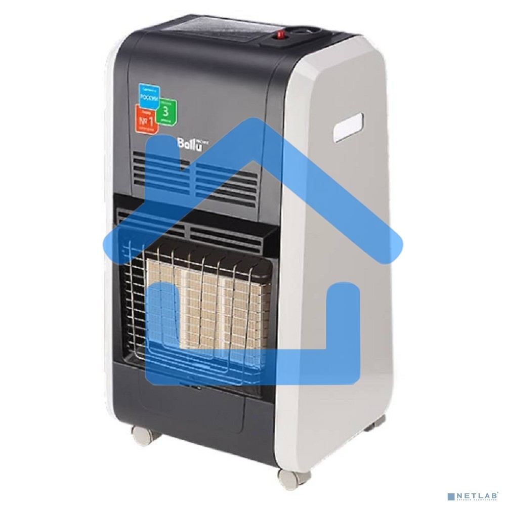 Обогреватель инфракрасный газовый Ballu BIGH-55 черный, керамический, 4200 Вт, 60 м2