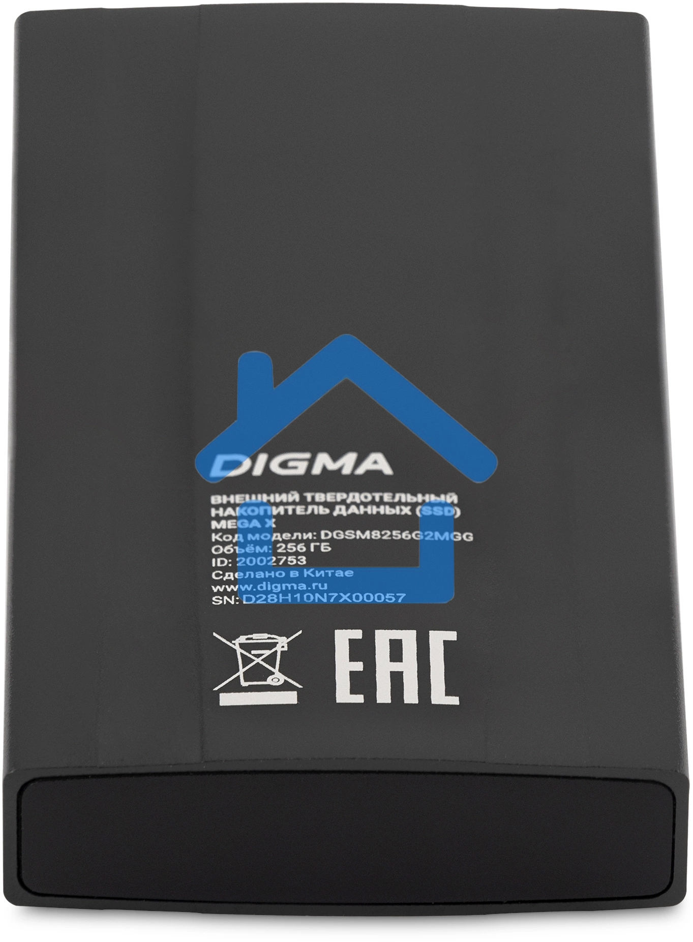 Внешний накопитель SSD Digma USB3.2 Gen2x2 256Gb DGSM8256G2MGG MEGA X 1.8