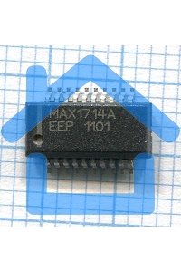 Микросхема MAX1714AEEP, SO-20