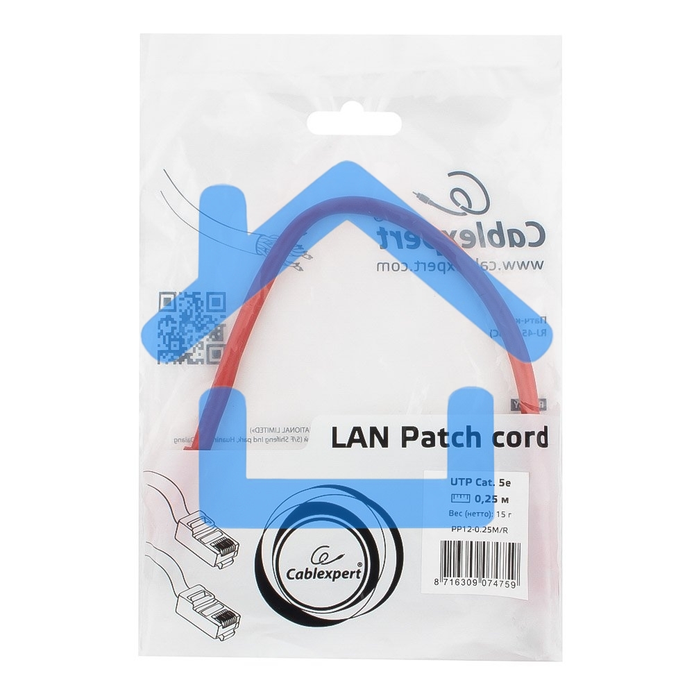 Патч-корд UTP Cablexpert кат.5e, 0.25м, литой, многожильный, красный