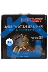 Греющий саморегулирующийся кабель (в трубу) 10HTM2-CT ( 4м/40Вт) Rexant
