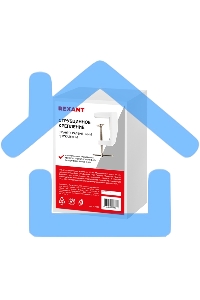 Струбцинное крепление для луп Rexant, с пантографическим держателем