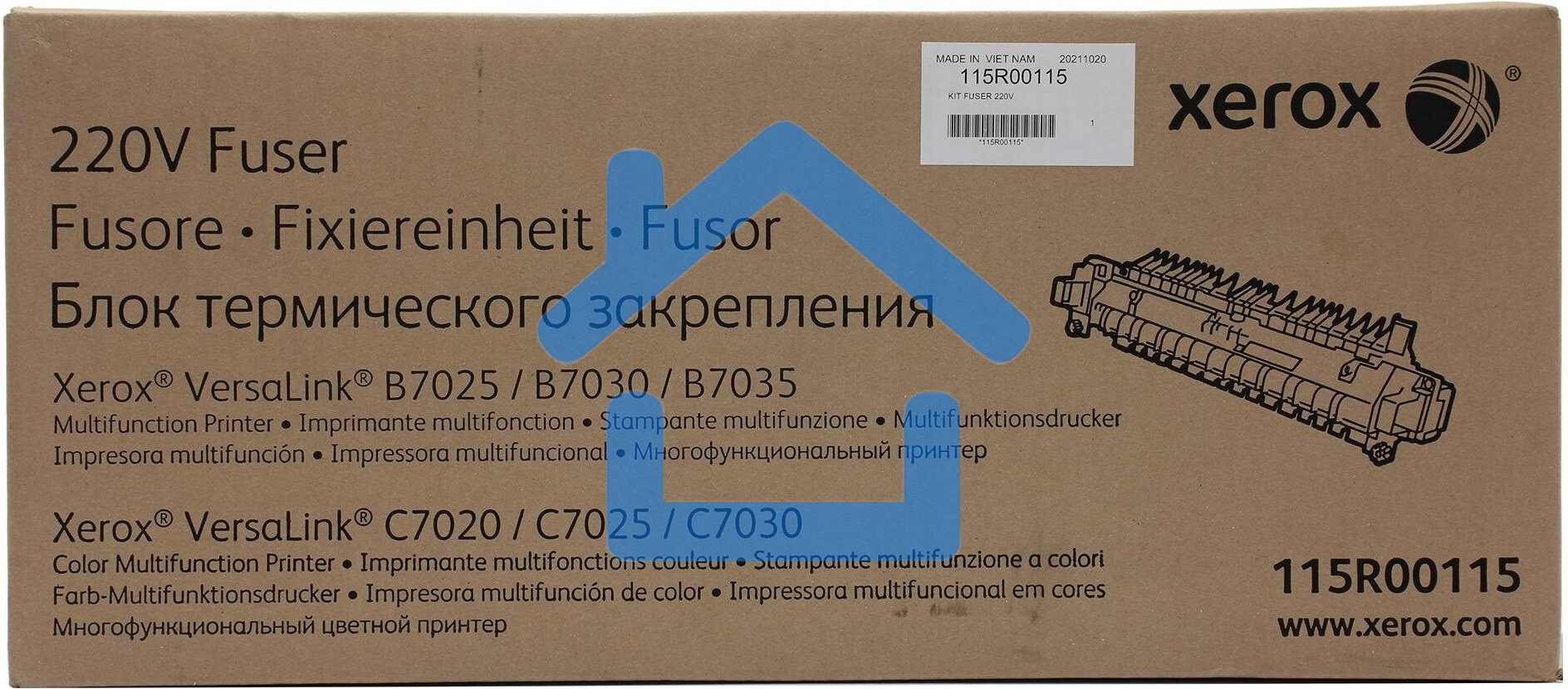 Фьюзер XEROX VL B7025/30/35/C7020/25/30/35 100K (115R00115)