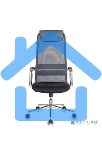 Кресло руководителя Бюрократ KB-9N/DG/TW-12 серый TW-01 TW-11 сетка крестовина хром