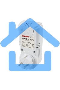 Ваттметр Rexant с подсветкой RX-11